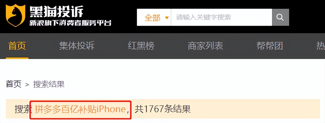 2022年苹果手机该怎么选,2023年苹果出什么手机