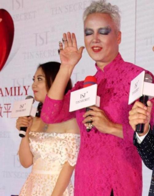 揭秘张庭案背后的反传销第一人,揭秘张庭涉传销公司