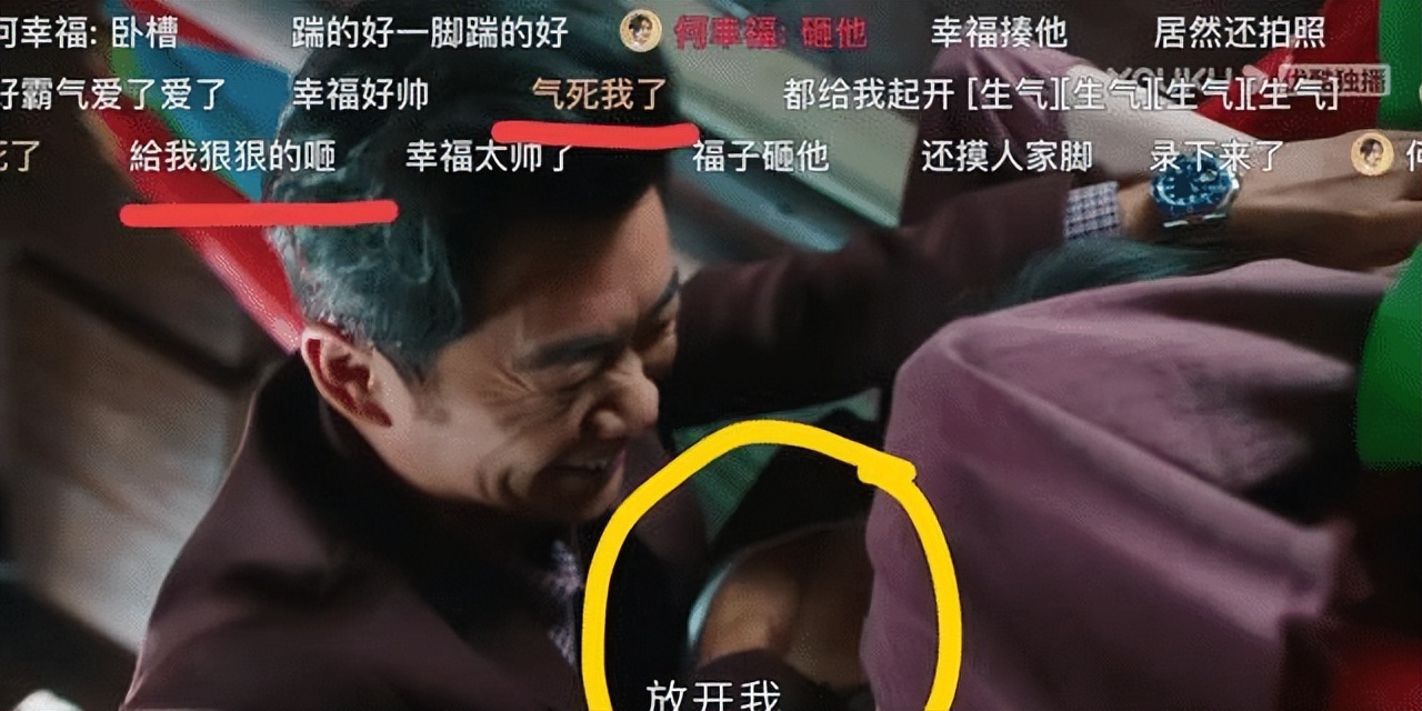 出卖？借戏揩油？捞金无度？牺牲清白？娱乐圈的“疯狂”不止于此