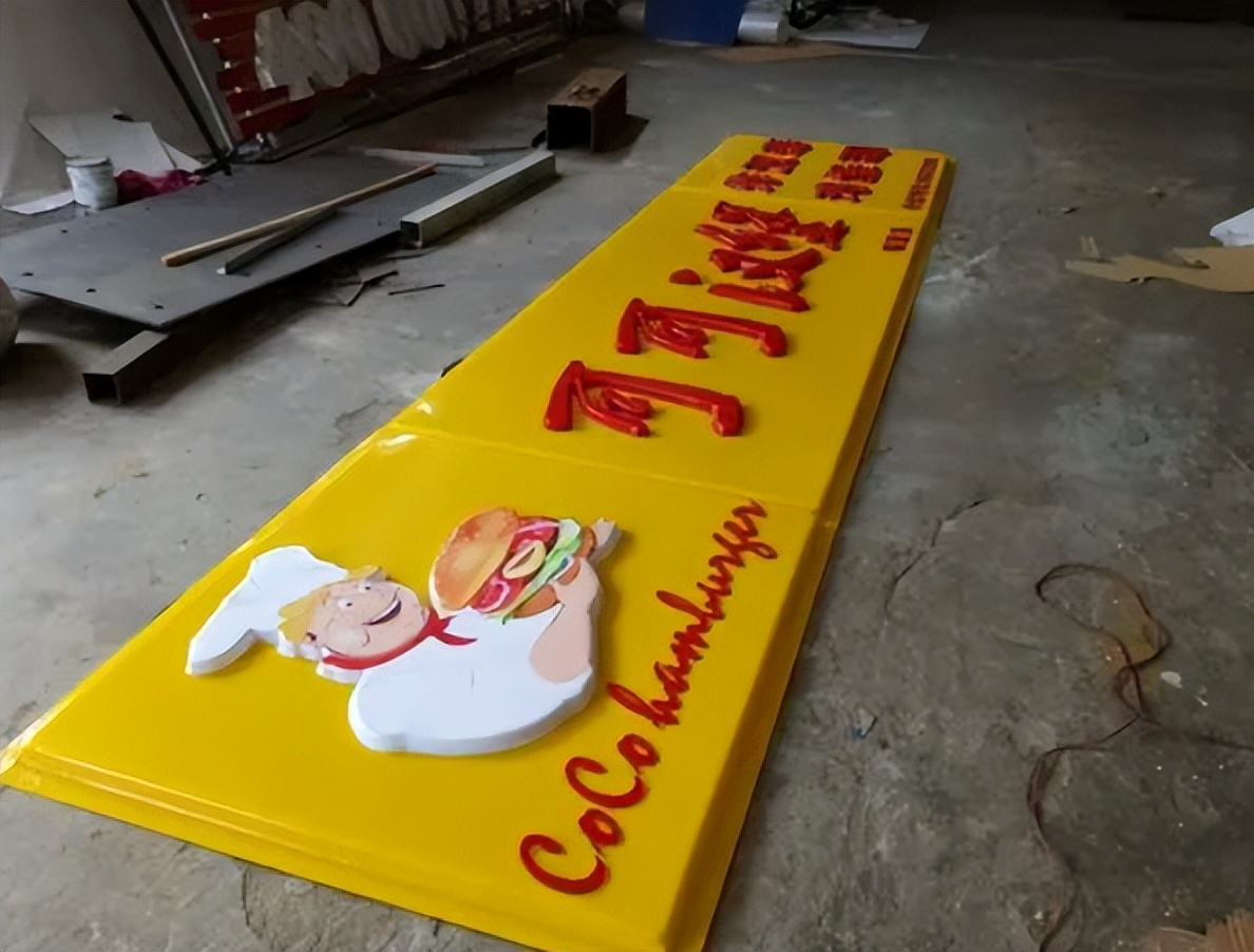 广告吸塑设计,广告吸塑灯箱制作