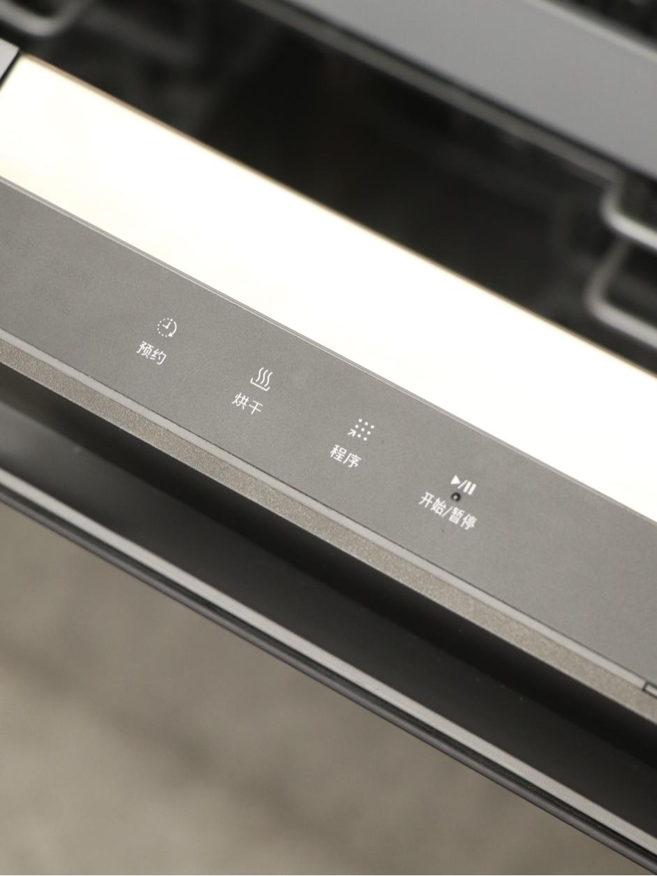 还在为买哪款洗碗机发愁吗,2022年爆款洗碗机