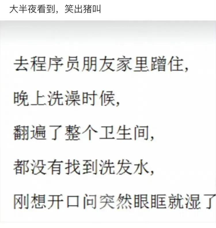 我有个大胆的想法表情图动态,我有个大胆的想法怎么回