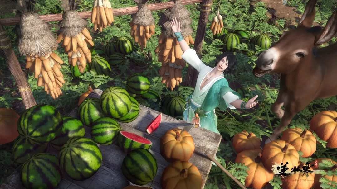 逆水寒手游火焰武器外观保底多少,逆水寒手游火焰武器外观保底