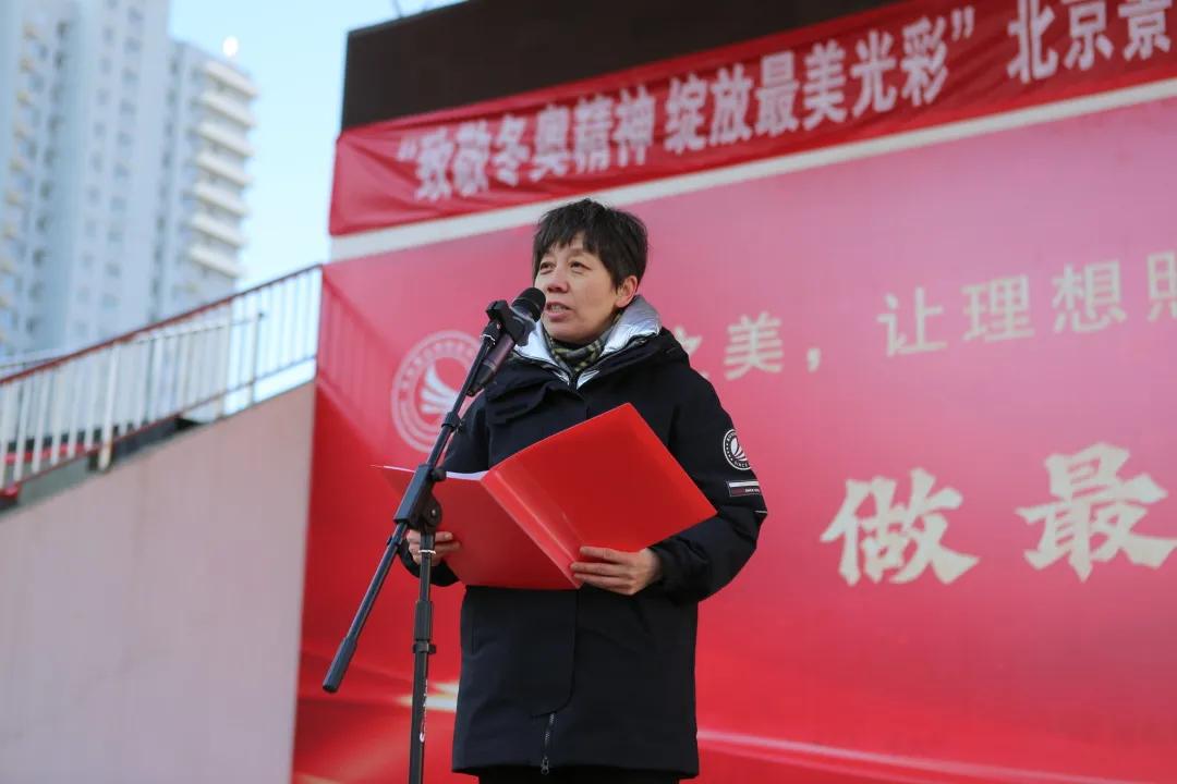 开学啦元气满满迎接新征程,开学第一课虎力全开