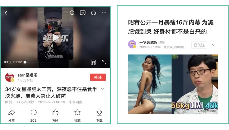 减肥晚上很饿怎么消除饥饿感,减肥饿到胃难受怎么办