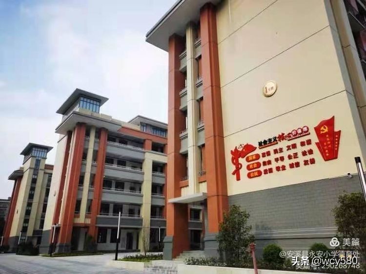 濡傜害鑰岃嚦娲诲姩,濡傜害鑰岃嚦鎸佺画鏇存柊