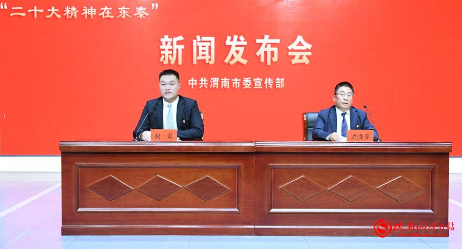 【二十大精神在东秦】渭南：社会消费实现“开门红”商务经济跑出“加速度”（组图）