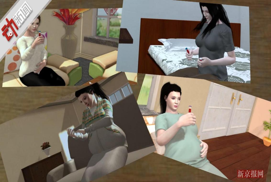 挑战社会法治底线！“暗藏杀机”的“寄血验子”，为何屡禁不止？