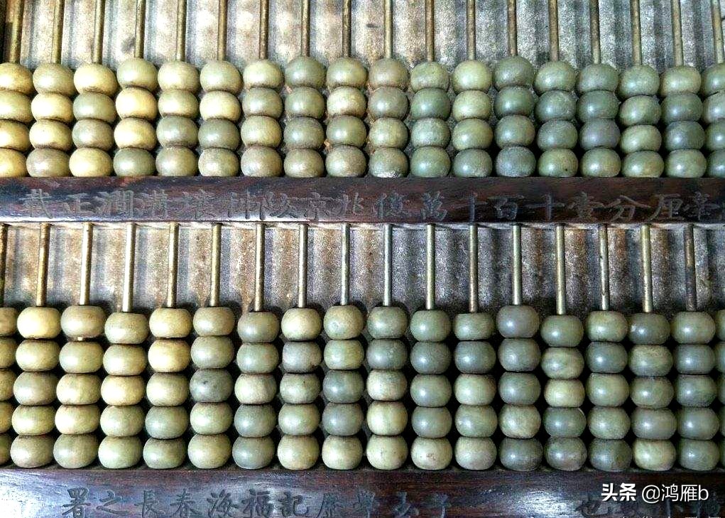 中国第五大发明是哪本书,中国第五大发明是算盘吗