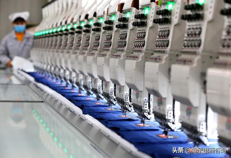 娣樺疂搴楅摵琚埛鍊掗棴,娣樺疂搴楅摵琚枀