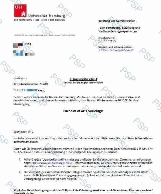 高考后去德国留学有哪些学校,高考毕业生德国留学