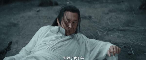 八仙伏魔主题曲马景涛,马景涛新剧东游记之八仙伏魔