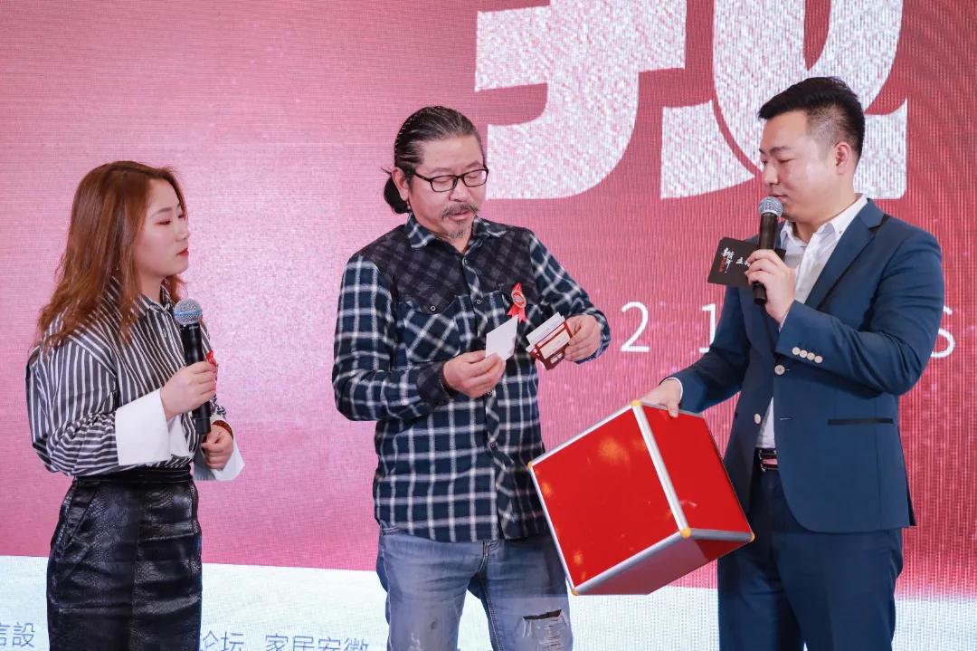 “我是咖”2021ASDA言設设计师家宴,圆满落幕