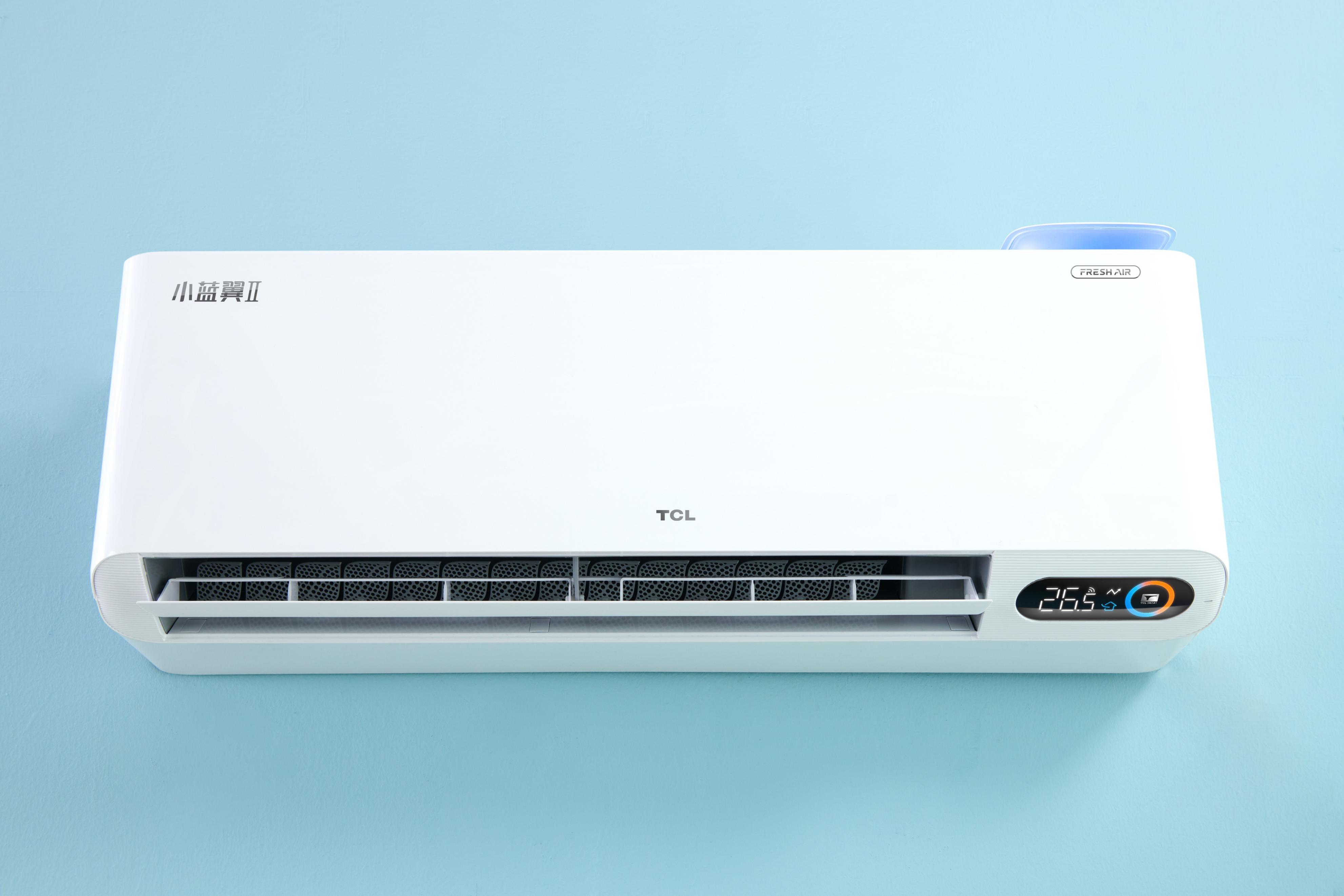 TCL小蓝翼2代空调缺点,TCL空调质量怎么样啊