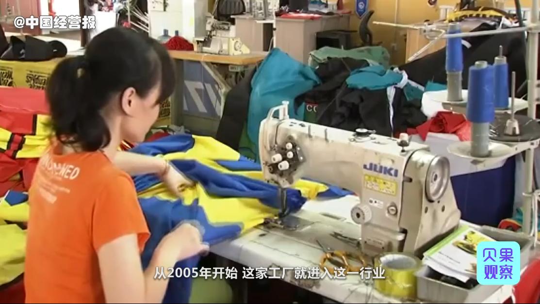 体育用品出口创5年来新高,2023年中国体育用品出口