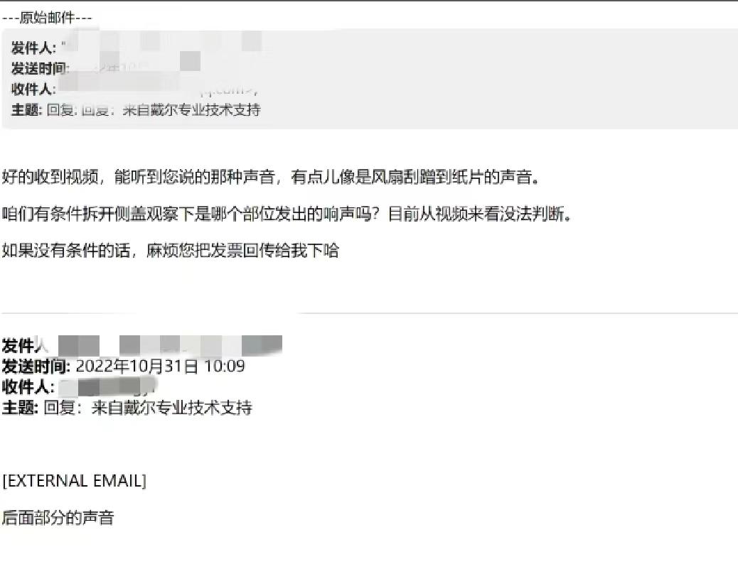 京东遇到不良商家以次充好,京东以次充好怎么赔付