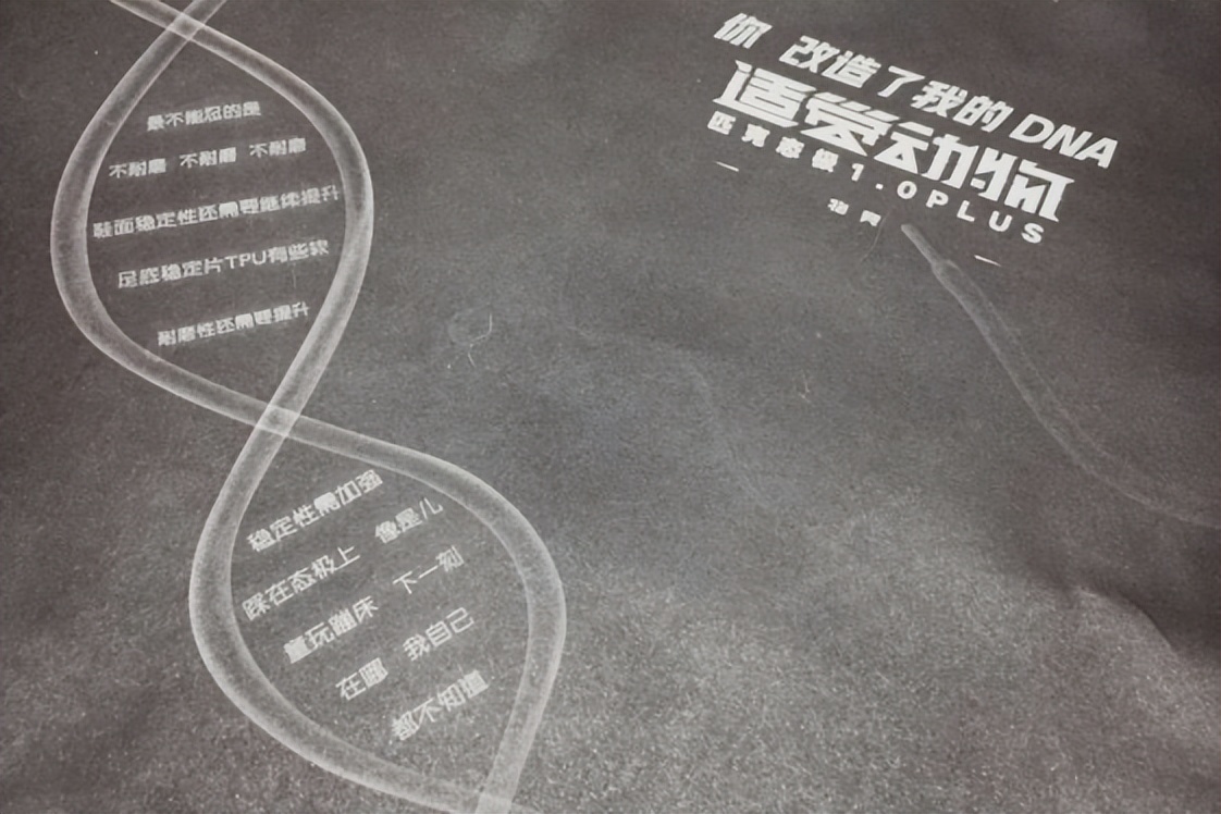 匹克是如何崛起的,匹克赛后采访