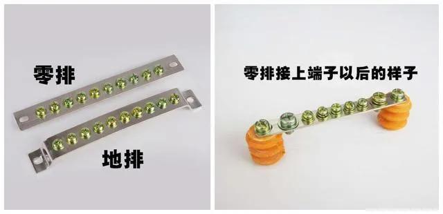 零排可以代替零线吗,家用零线必须接零排吗