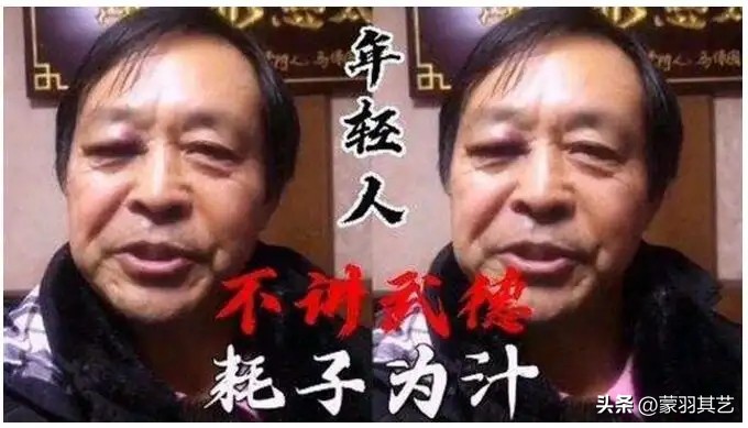 女功夫大师闫芳,武林高手闫芳