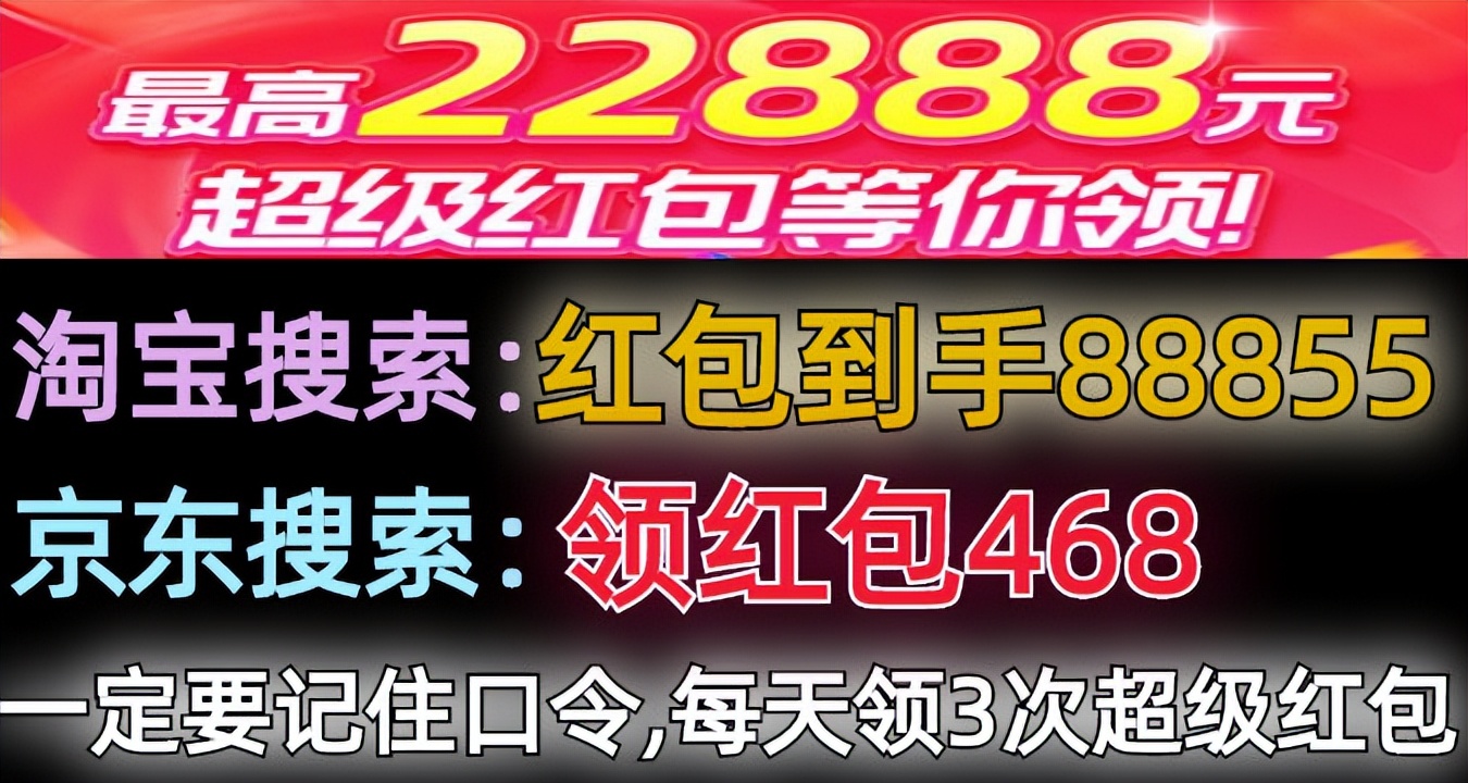 淘宝双11付完定金后你怎么操作,淘宝双11定金和尾款什么意思