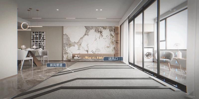 智能家居领域中传感器技术的前景,智能家居传感器有哪些