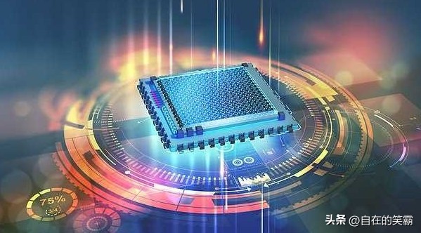 什么是量子芯片？可弯道超车？绕过光刻机？国内发展情况如何？