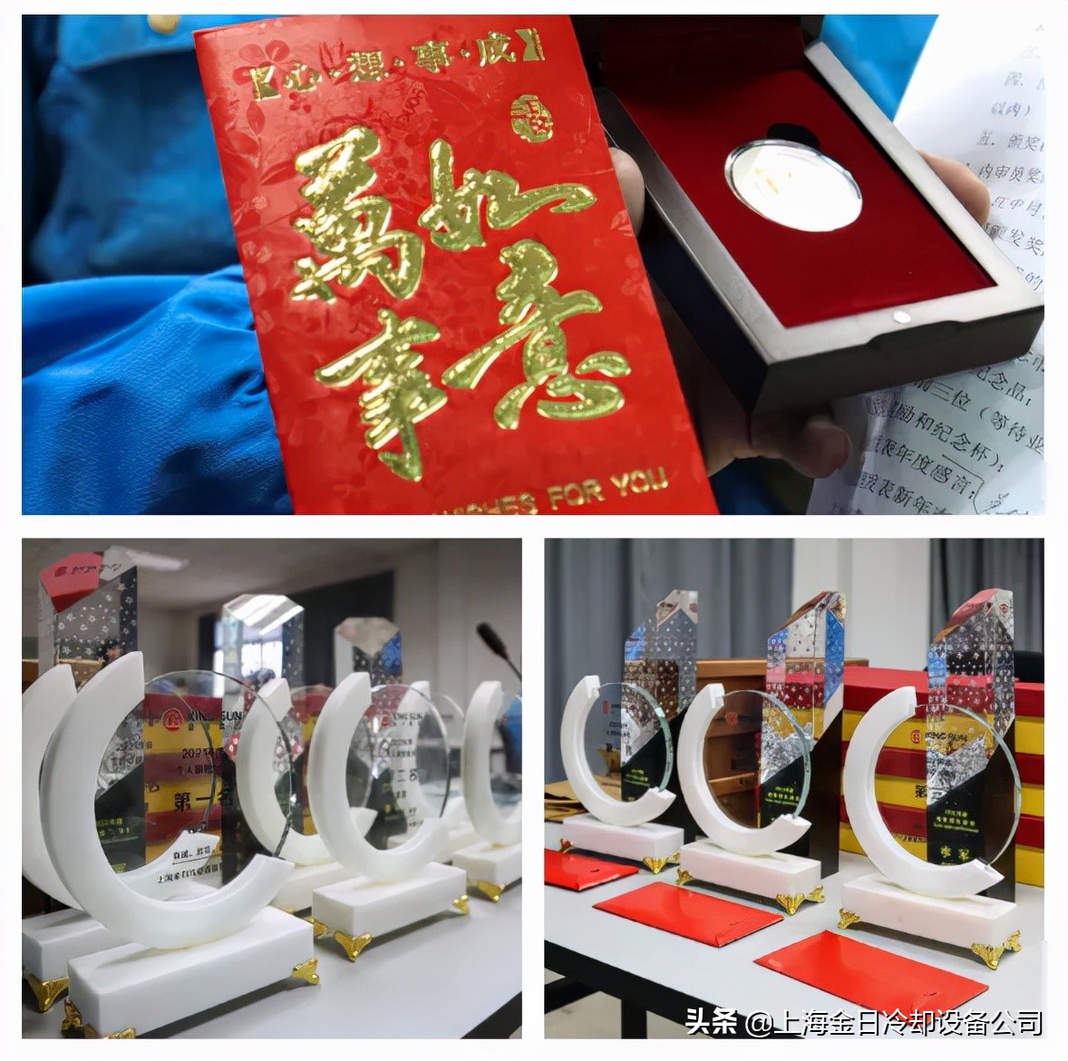 总结暨表彰大会发言,总结暨表彰大会