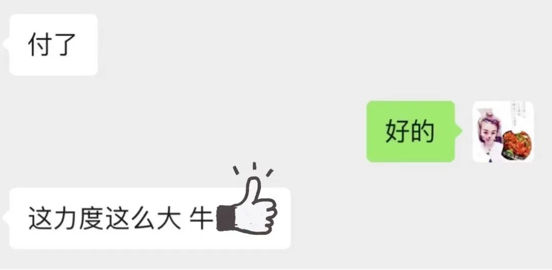 市民消费券,消费券发放促进市场回暖