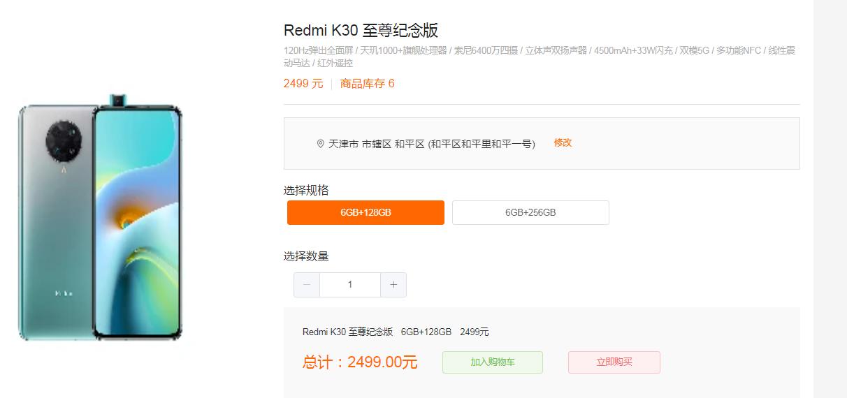 沙箱支付宝,支付宝沙箱开放平台