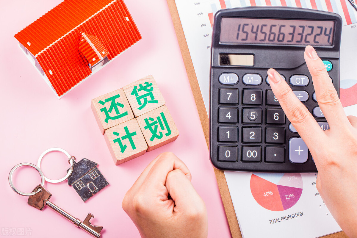 贷款审批过了是否有批贷函 (银行批贷审核通过后还要确认吗)