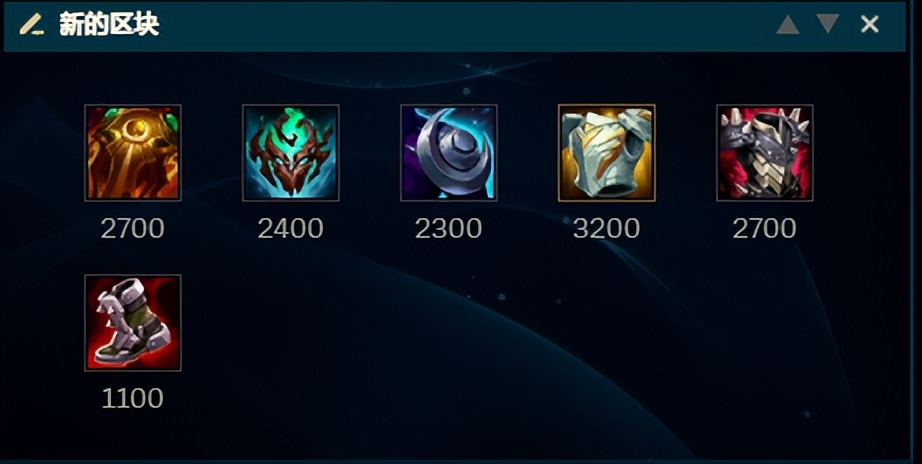 新版本辅助大树的天赋和出装,大树lol玩法