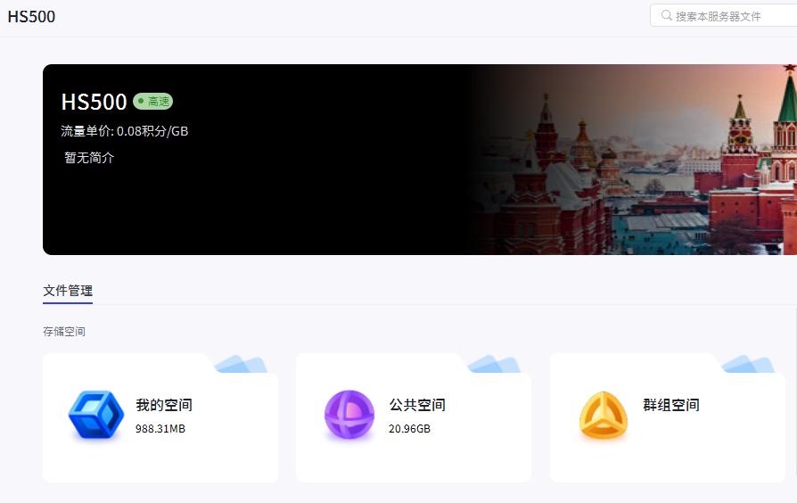 网络存储服务器nas测评,不会选电脑应该怎么买