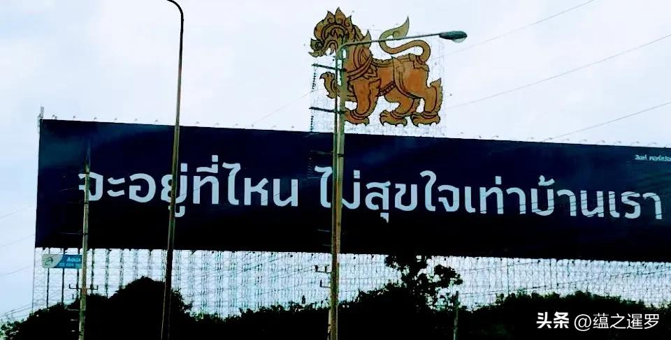 泰国饮酒你必须知道的禁令,泰国禁止喝酒吗