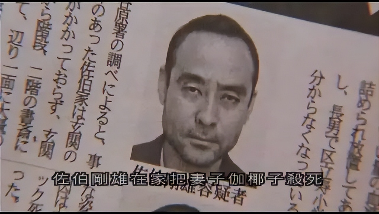 咒怨故事解说,咒怨里的故事是真的吗