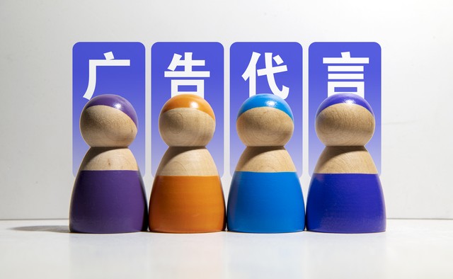 2023年最赚钱的方法是哪些,2023年最赚钱的行业