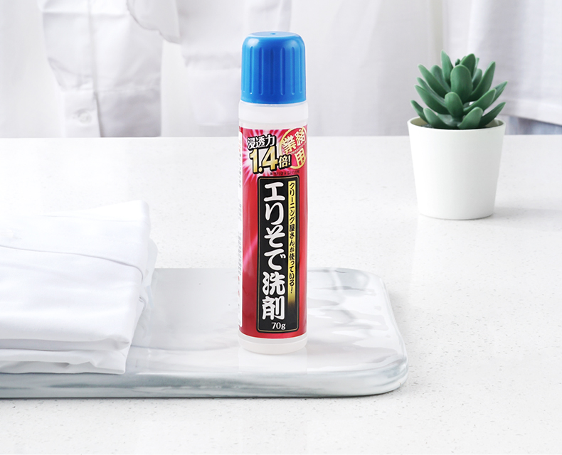 什么牌子的衣领净好用,衣领净和洗衣液哪个更好