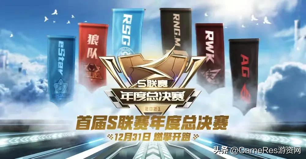 怎么样出弯最快qq飞车手游,qq飞车手游暴力出弯大全