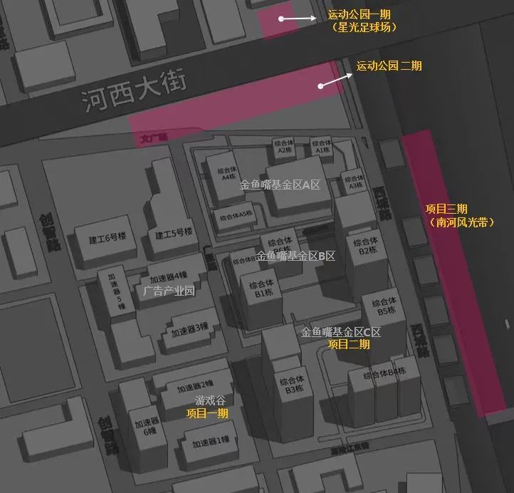 南京不夜城全景,南京不夜城最新规划图
