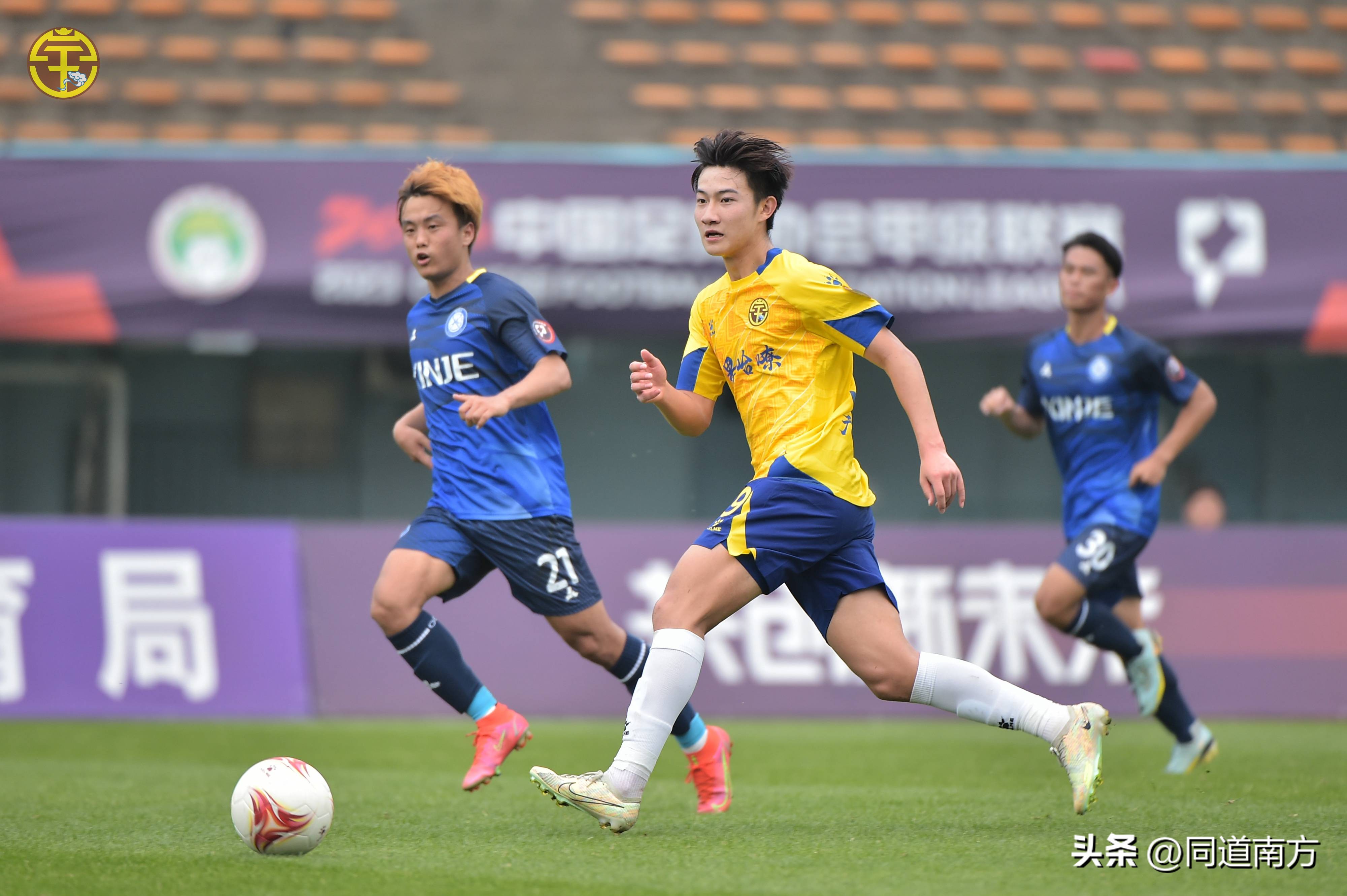 广西平果球员安永佳资料,广西平果足球队安永佳