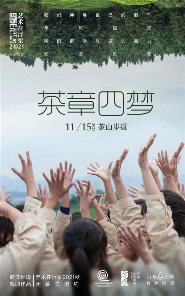 辛巴有效助力国货品牌不断崛起,为什么辛巴很乡土