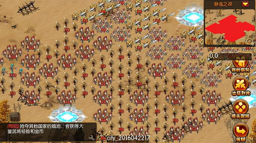 国战来了官方版下载,国战来了官方版游戏推荐