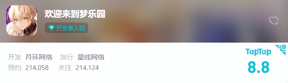 叠纸游戏投资方,叠纸游戏公司投资二次元公司