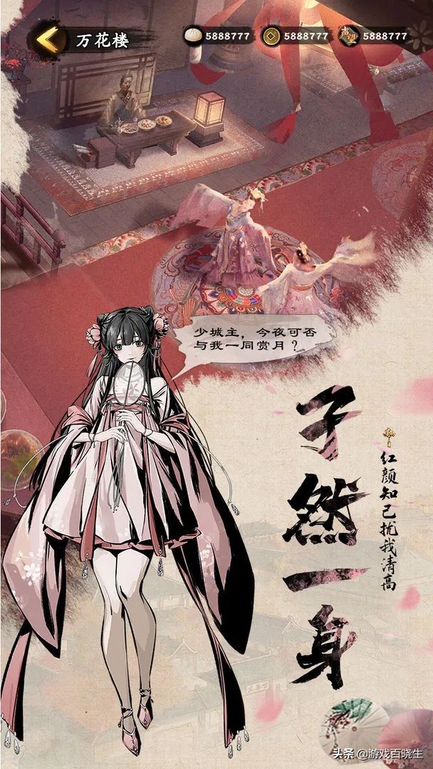 4月去哪里玩推荐,lol手游4月新英雄