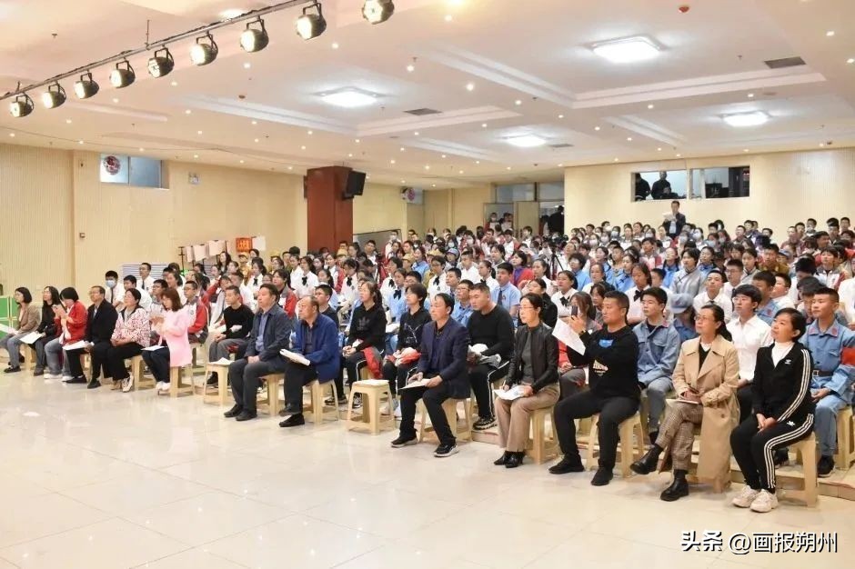 朔州市第四中学开幕式,朔州市第四中学新年联欢会