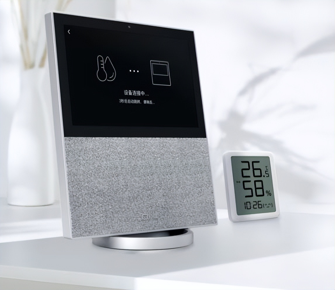 百度再出“重拳”，3.5寸大屏+续航一年，44元可以关爱家人健康