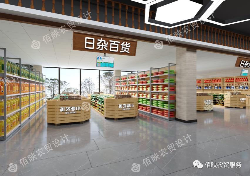 农贸市场设计的3种类型解析,比较好的农贸市场设计方案