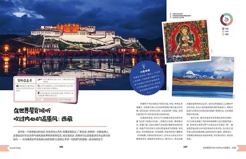 10元左右的毕业礼物推荐,毕业礼物推荐便宜创意5元以下