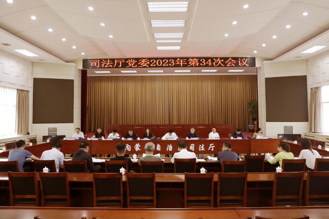 对全区重点领域进行全面督查,县级领导督导公安专项整治工作