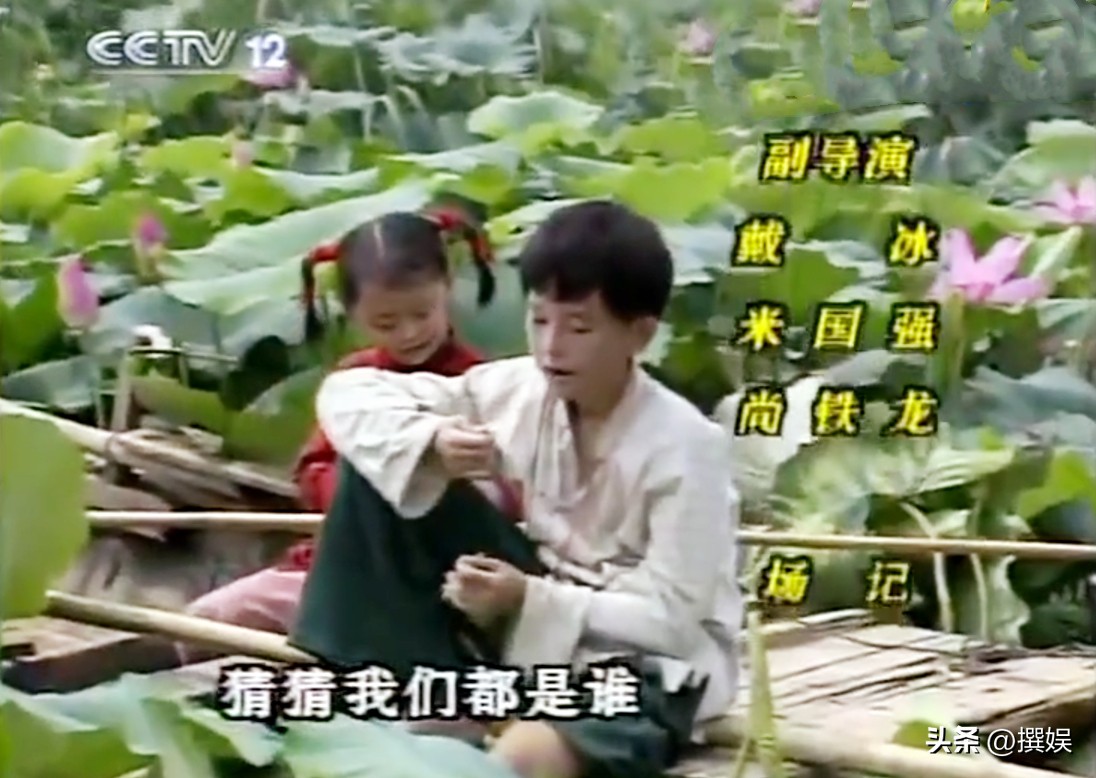 小小飞虎队扮演者现在多大了,小小飞虎队的十几位演员