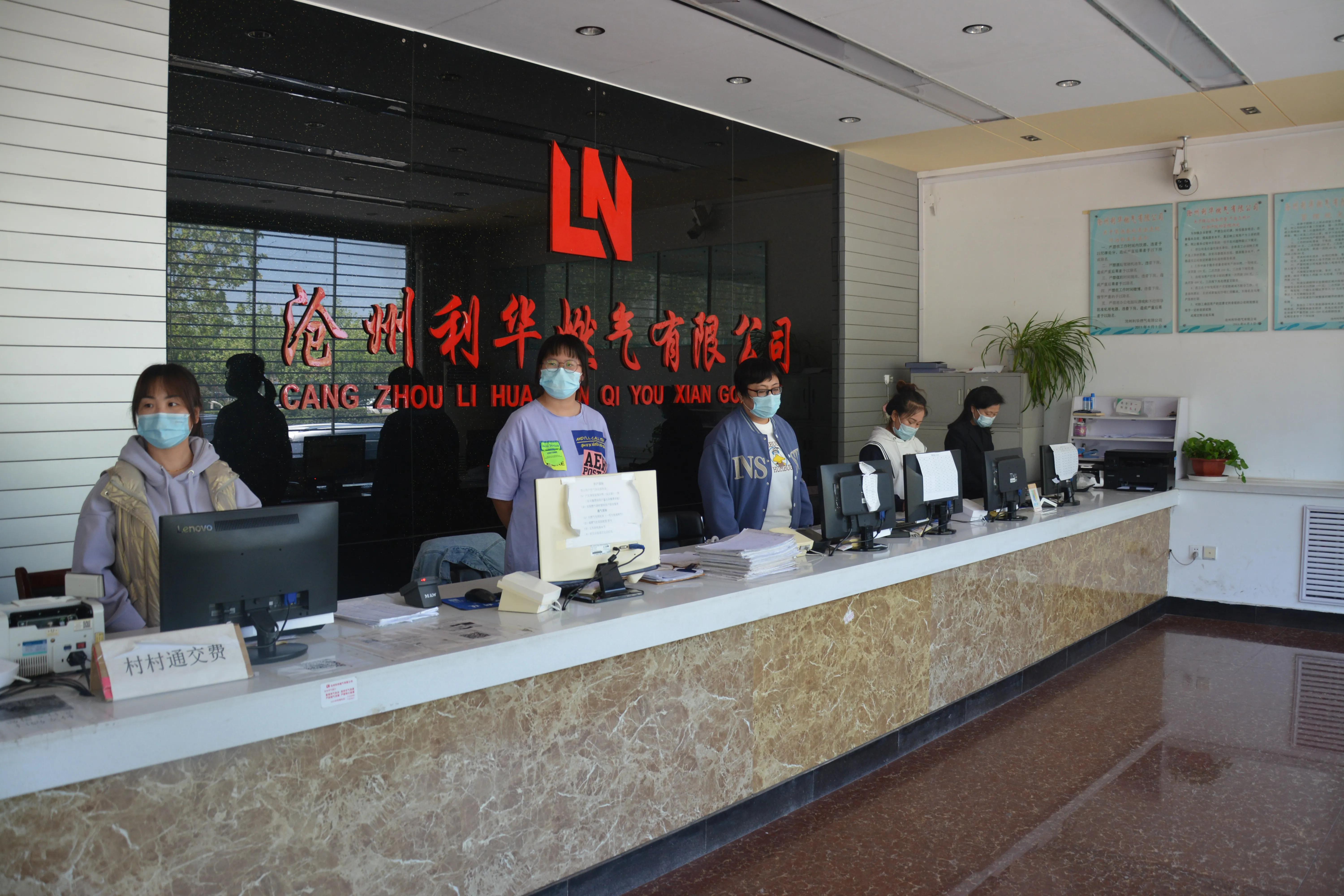 东光县宋吉利怎么样,东光县长宋吉利慰问革命老战士